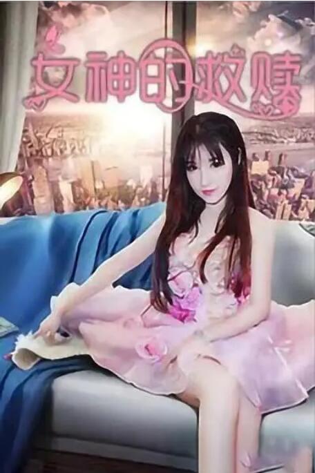 a级亚洲片精品久久久久久久